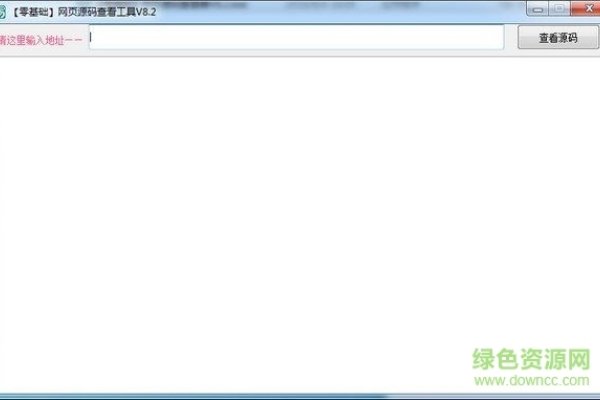 在线网页源码工具,探索其应用与优势-百挑一
