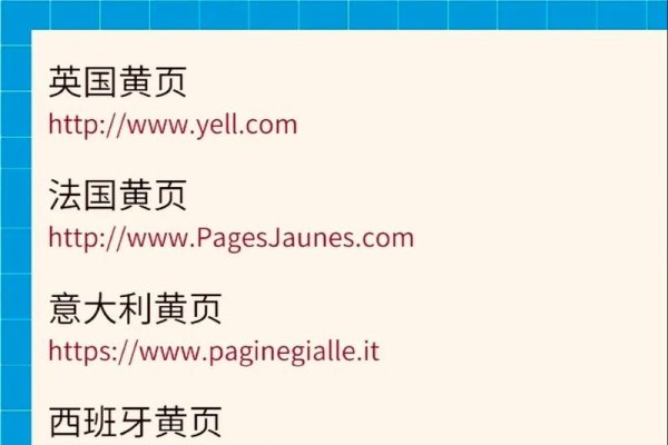 在线网页代理免费版（在线 代理 输入网址）-百挑一