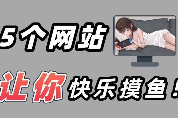 在线玩游戏的网页链接与你的快乐时光-百挑一