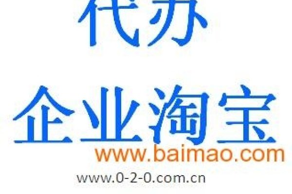 注册网站合集，一站式解决您的在线需求-百挑一