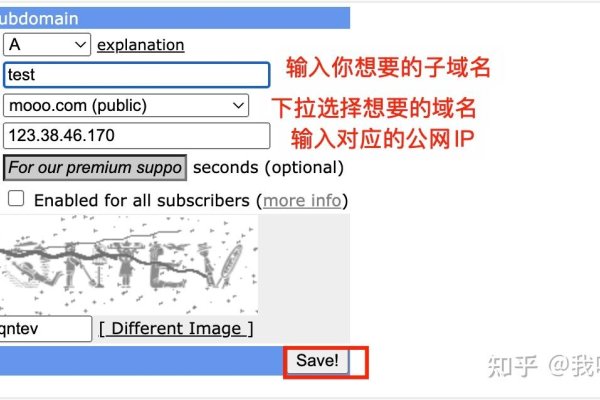 注册域名我的收获-百挑一