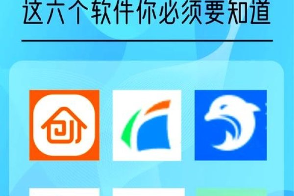 最新港澳台直播软件，高清稳定，安全可靠-百挑一