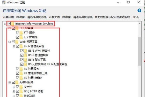 在Windows 10上搭建动态网站-百挑一