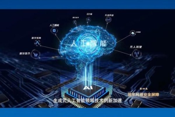 专享主机防火墙，守护网络安全的关键-百挑一