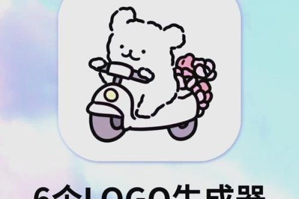 在线制作Logo软件与工具推荐，免费设计你的品牌标识！-百挑一