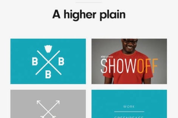 制作网页案例，成功案例分享-百挑一