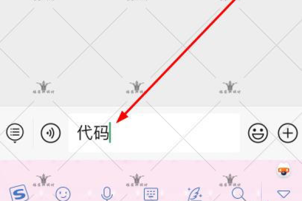 转转QQ分享交易链接，便捷的交易新体验-百挑一