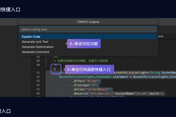 种子搜索引擎库，探索智能搜索的新维度-百挑一