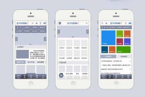 制作APP平台的步骤与关键要点，规划、开发与应用上线全解析-百挑一